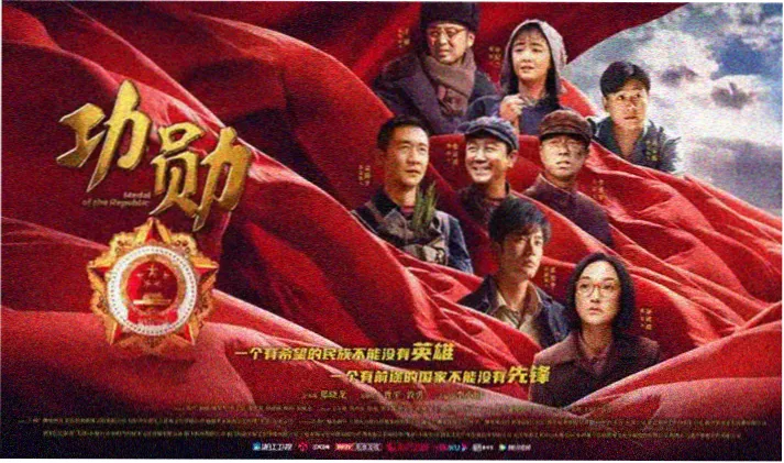 圣诞之吻动漫第一季高清海报